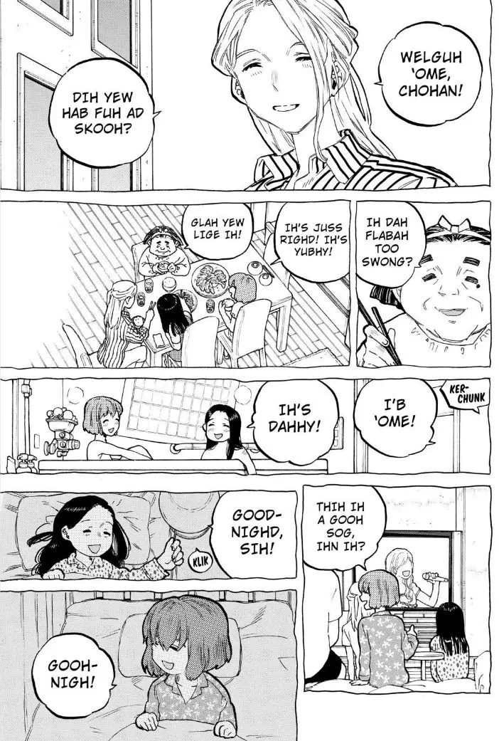 Read Koe no Katachi (en) Manga Online