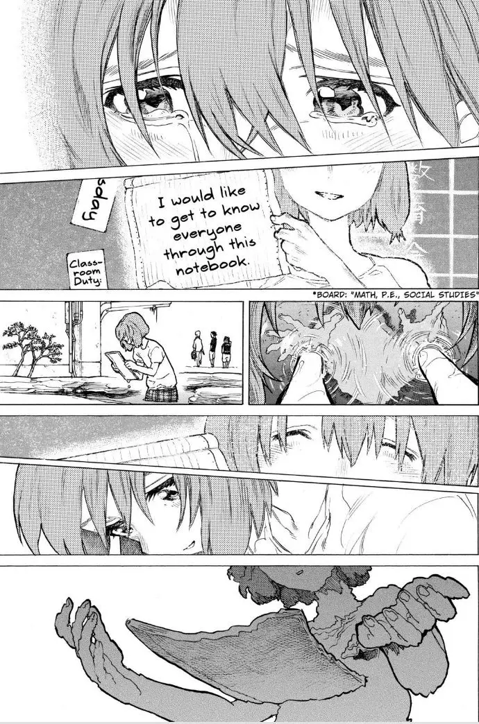 Read Koe no Katachi (en) Manga Online