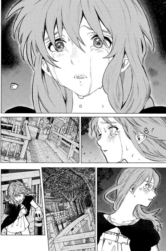 Read Koe no Katachi (en) Manga Online