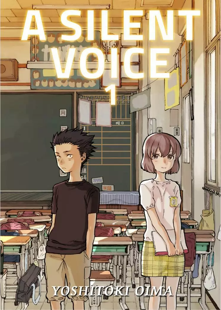 Read Koe no Katachi (en) Manga Online