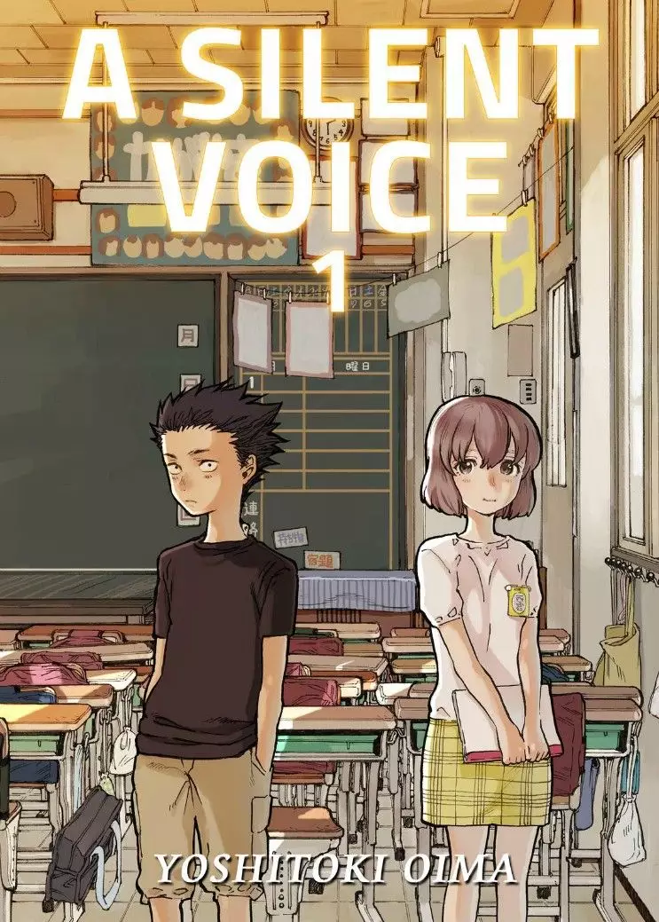 Read Koe no Katachi (en) Manga Online