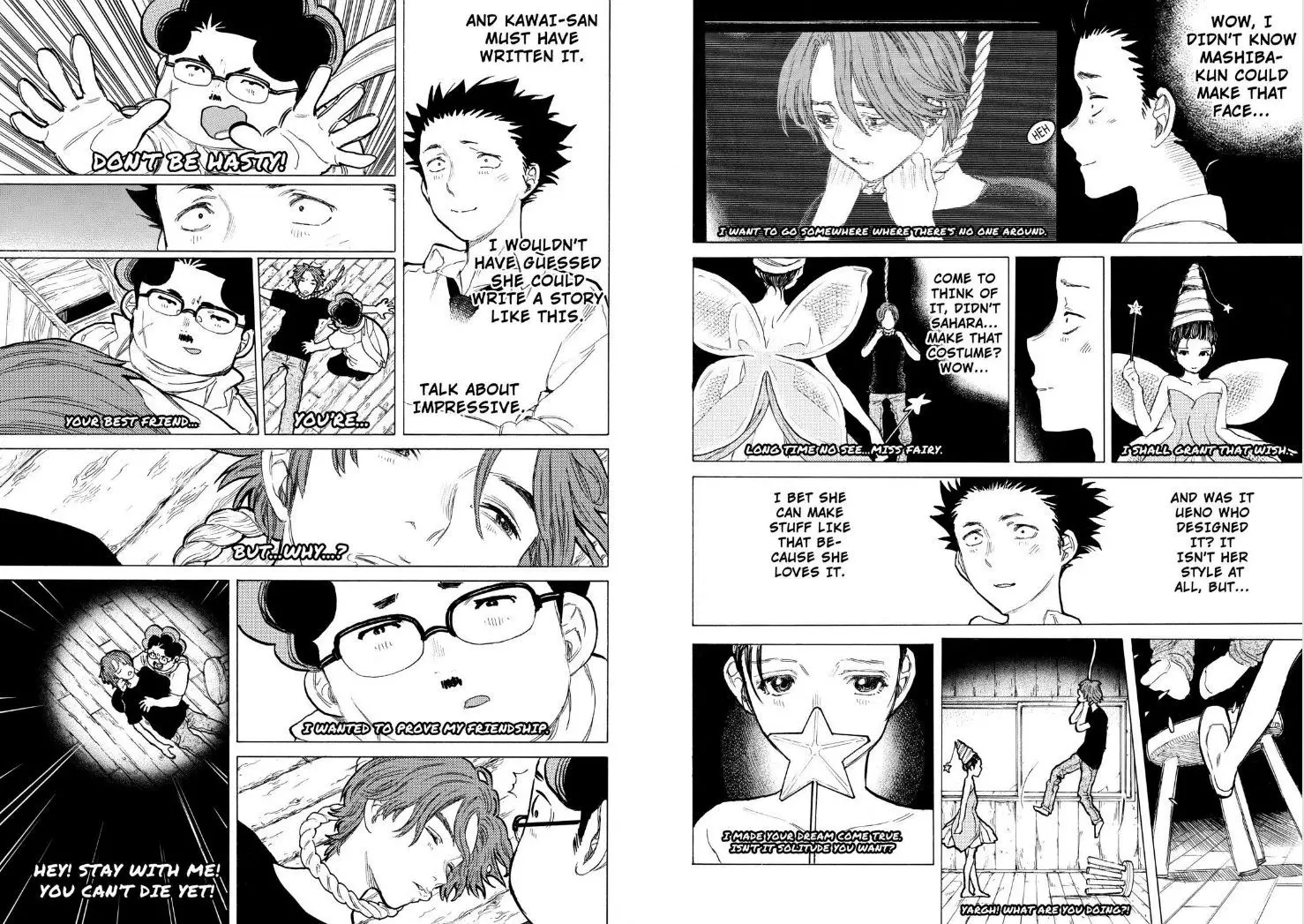 Read Koe no Katachi (en) Manga Online