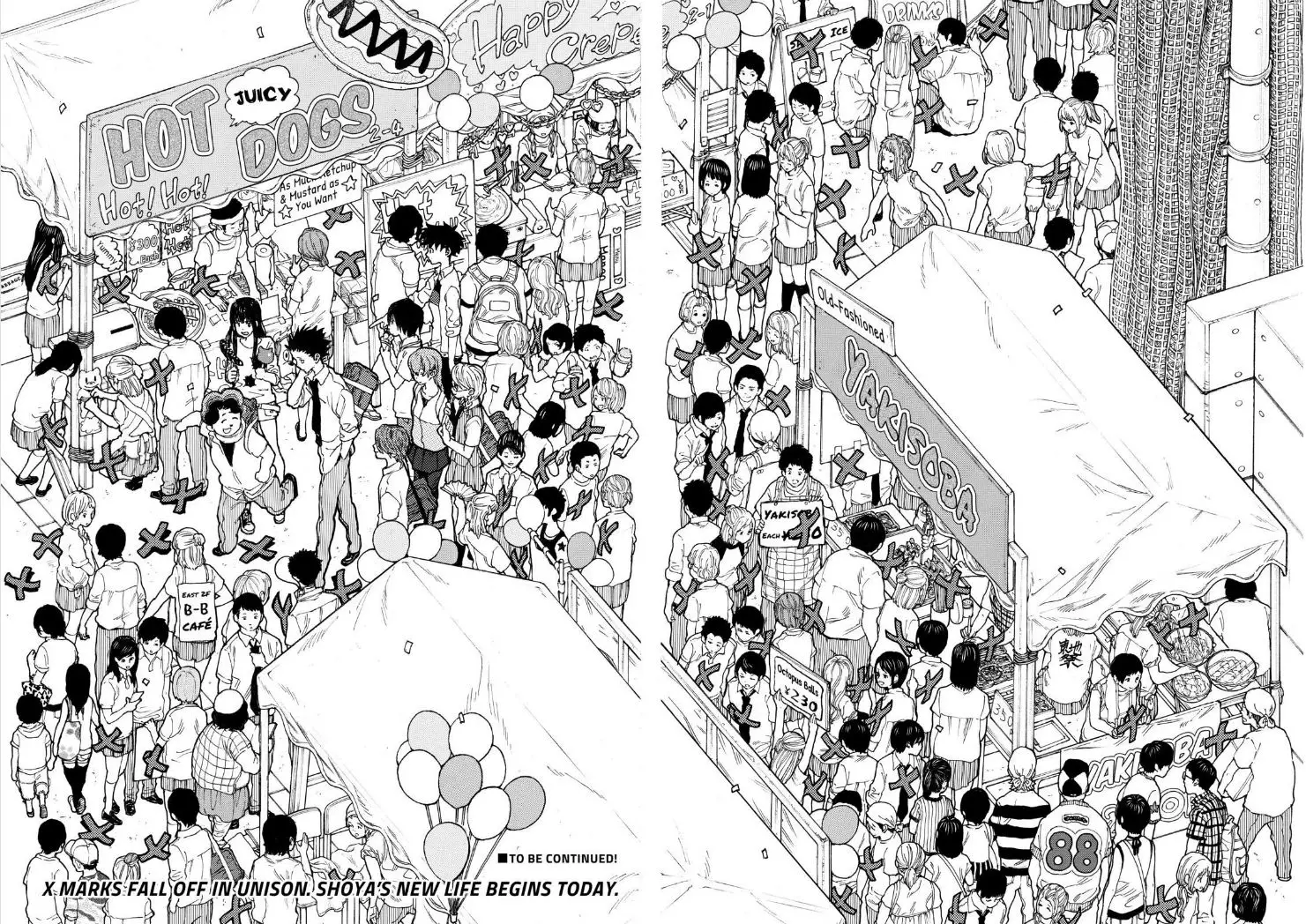 Read Koe no Katachi (en) Manga Online