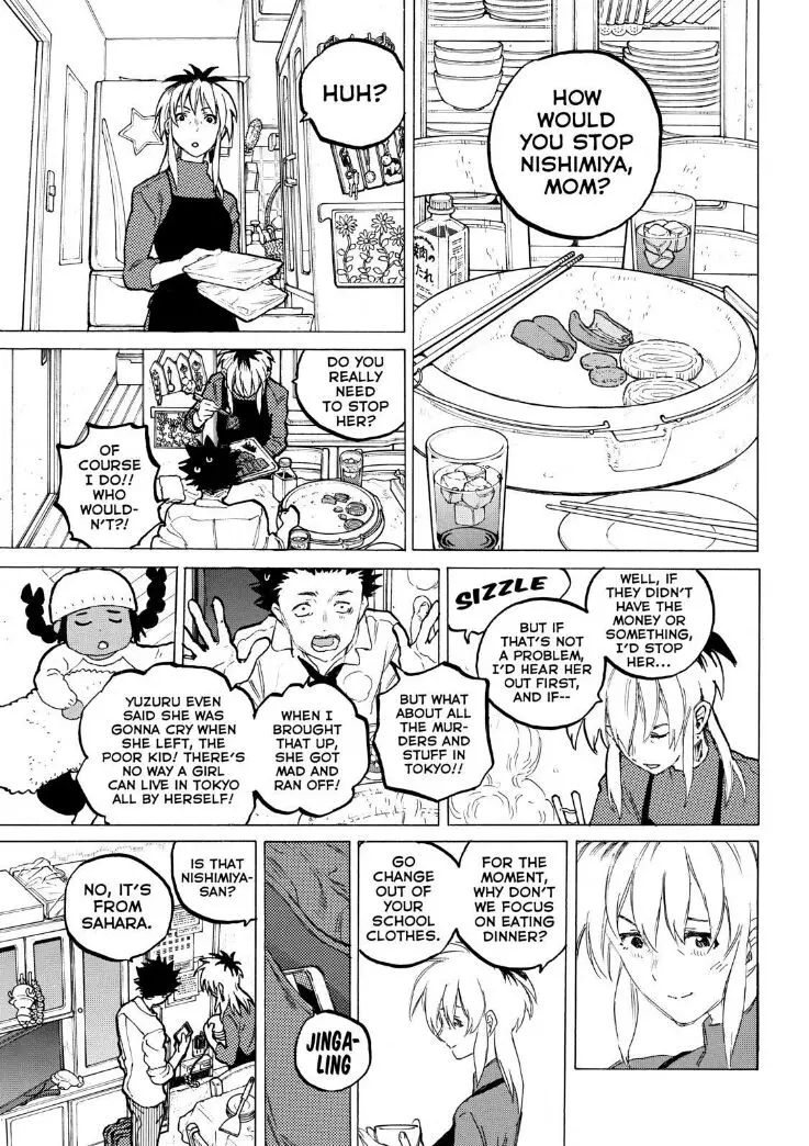 Read Koe no Katachi (en) Manga Online