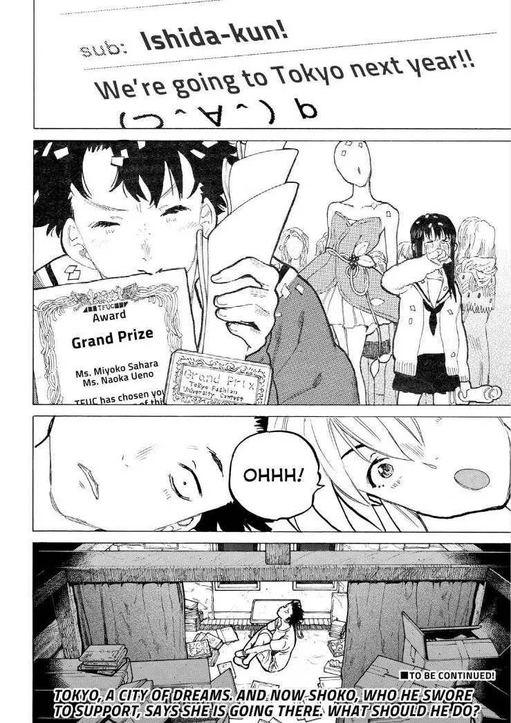 Read Koe no Katachi (en) Manga Online