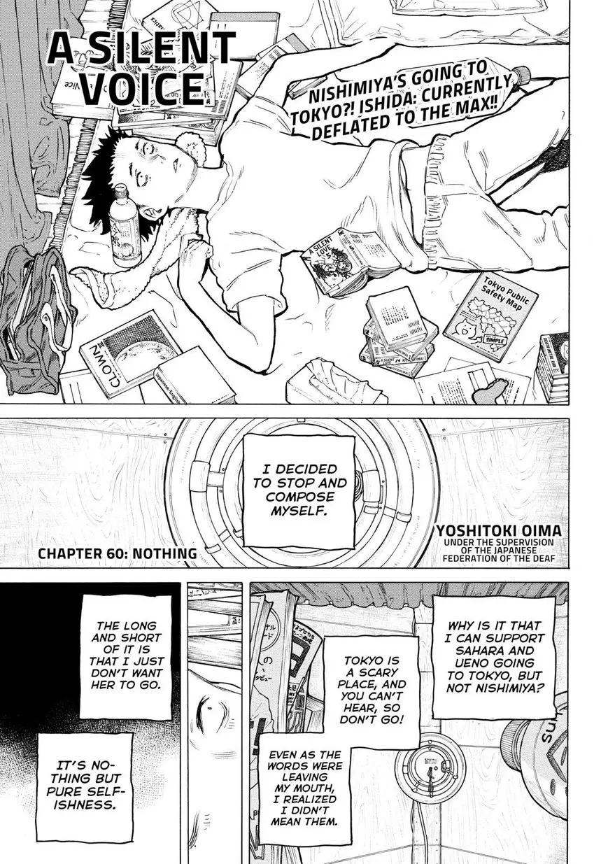 Read Koe no Katachi (en) Manga Online