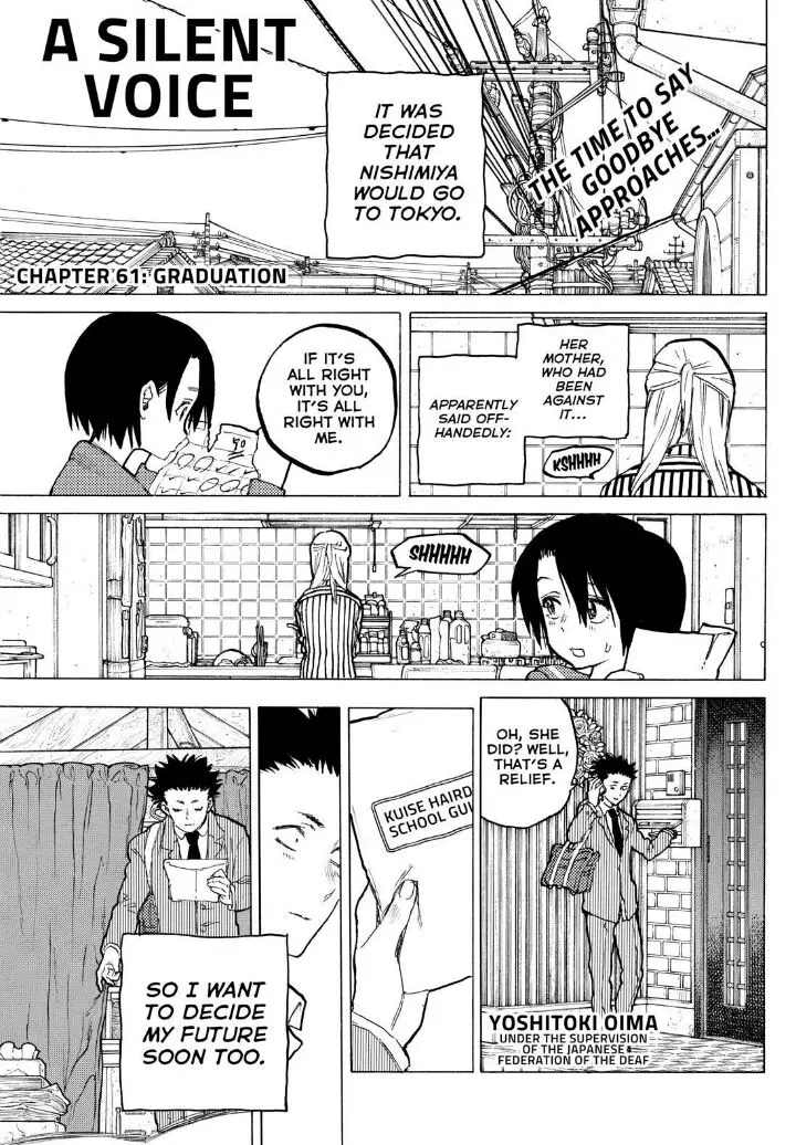 Read Koe no Katachi (en) Manga Online