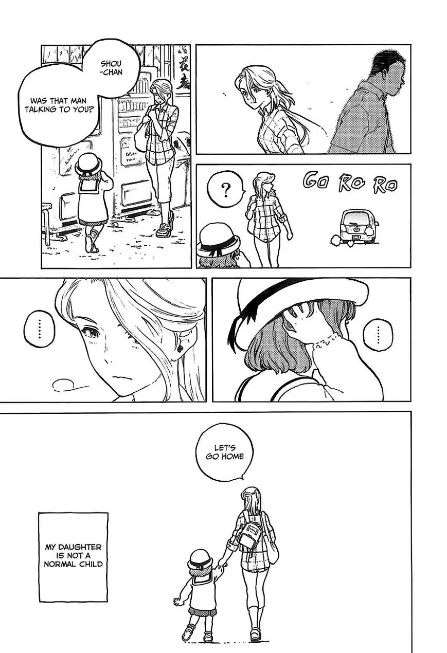 Read Koe no Katachi (en) Manga Online