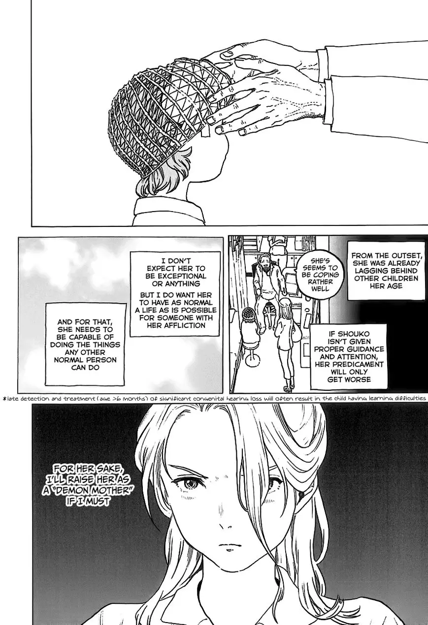 Read Koe no Katachi (en) Manga Online