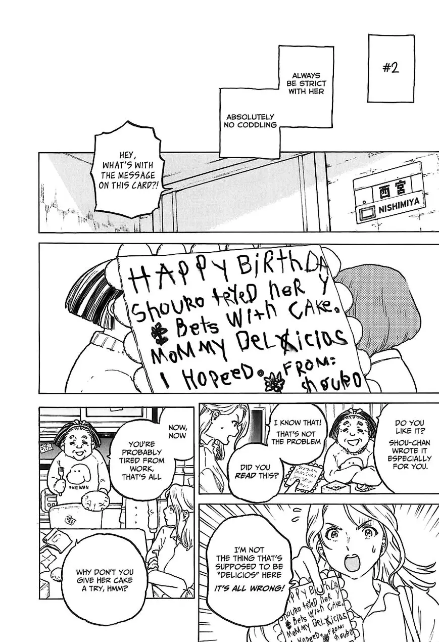 Read Koe no Katachi (en) Manga Online