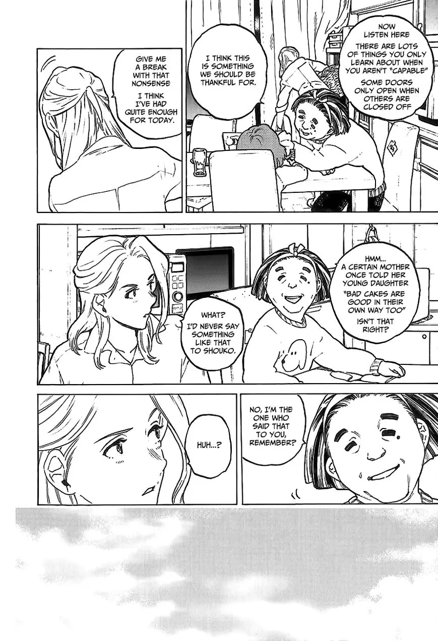 Read Koe no Katachi (en) Manga Online