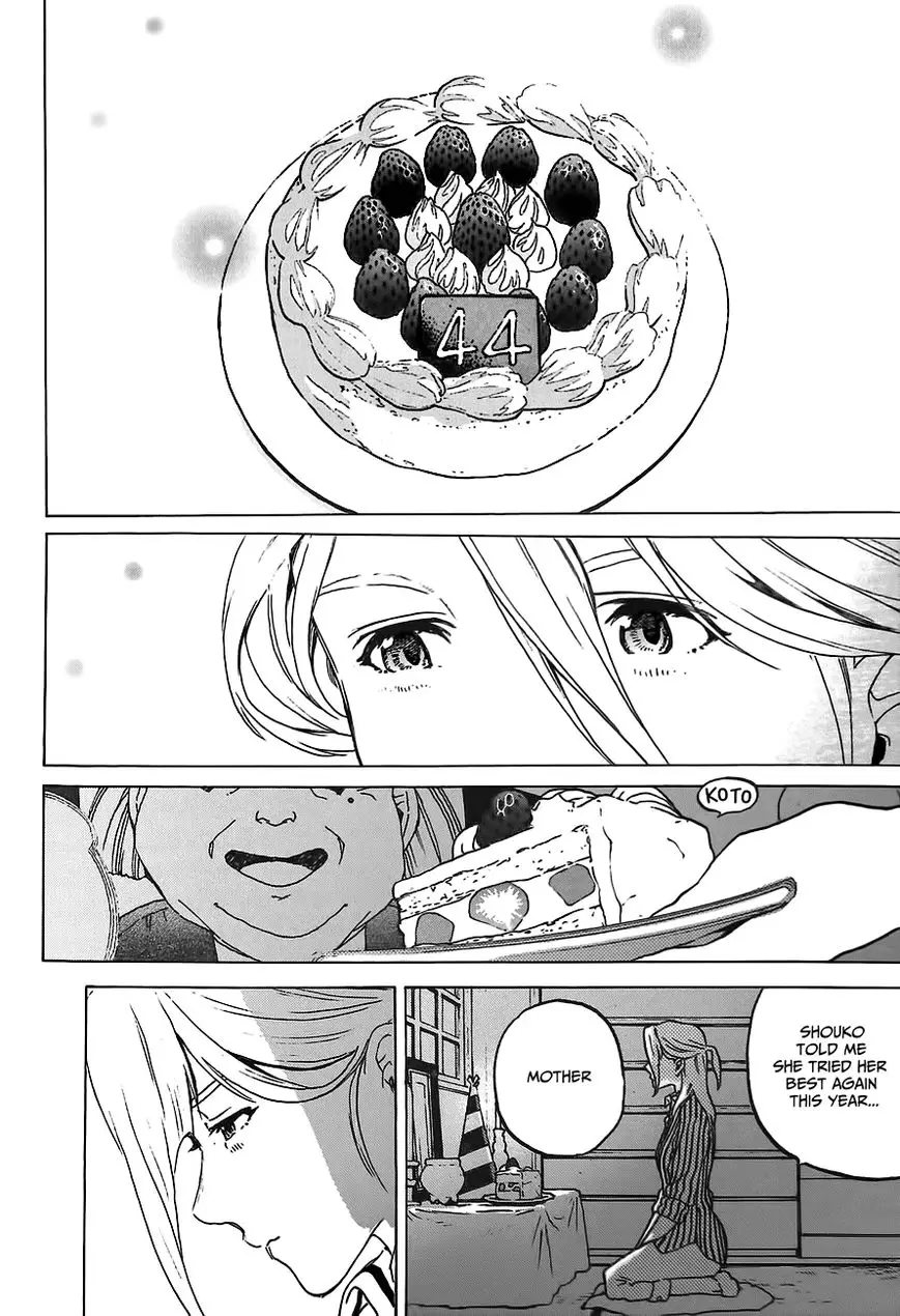 Read Koe no Katachi (en) Manga Online