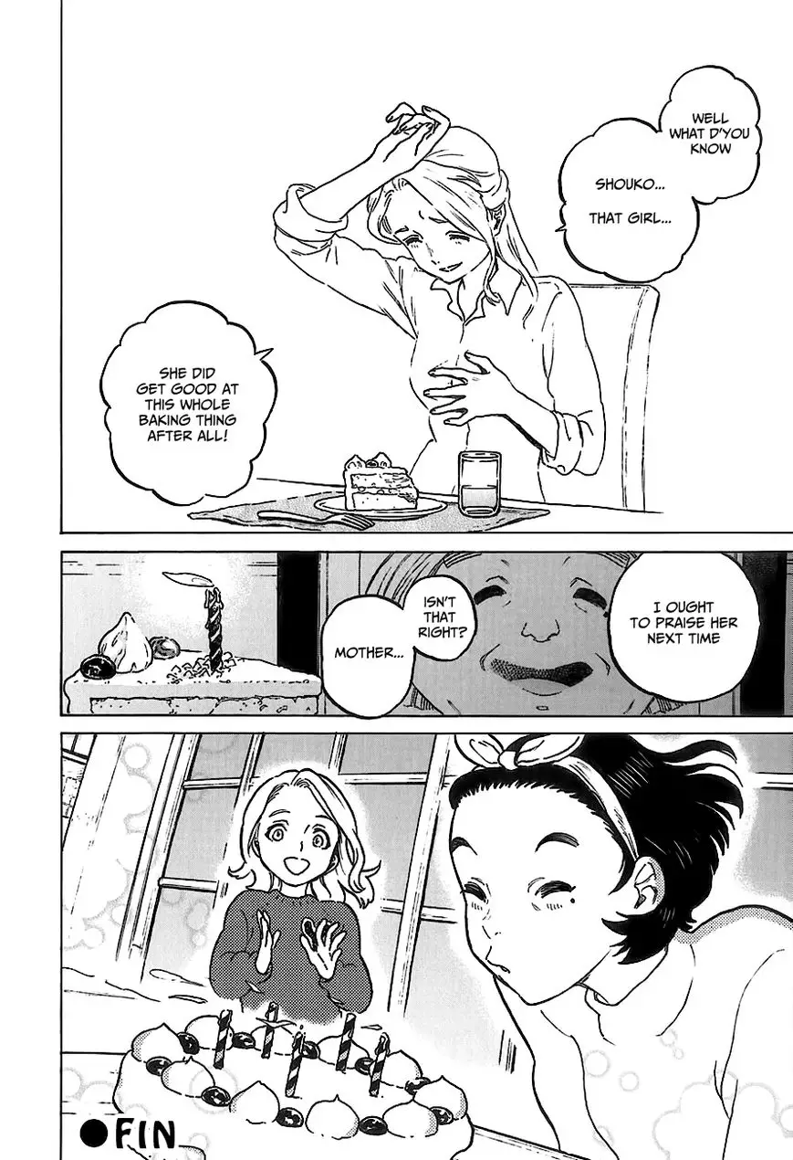 Read Koe no Katachi (en) Manga Online