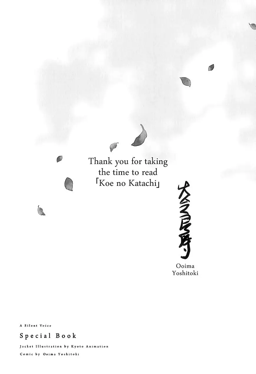 Read Koe no Katachi (en) Manga Online