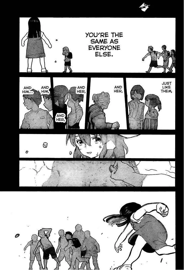 Read Koe no Katachi (en) Manga Online