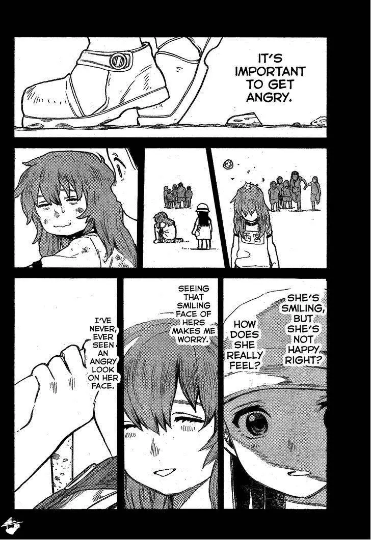 Read Koe no Katachi (en) Manga Online