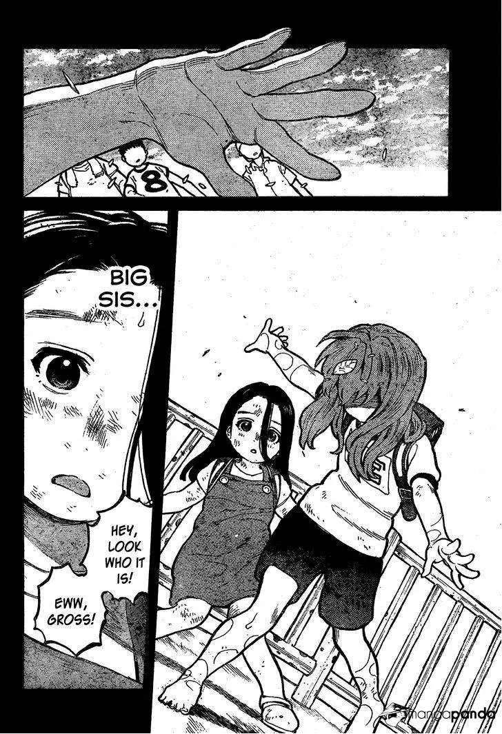 Read Koe no Katachi (en) Manga Online