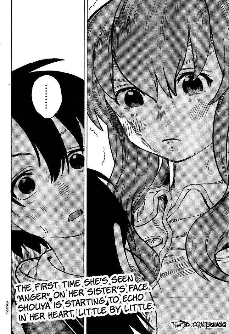 Read Koe no Katachi (en) Manga Online