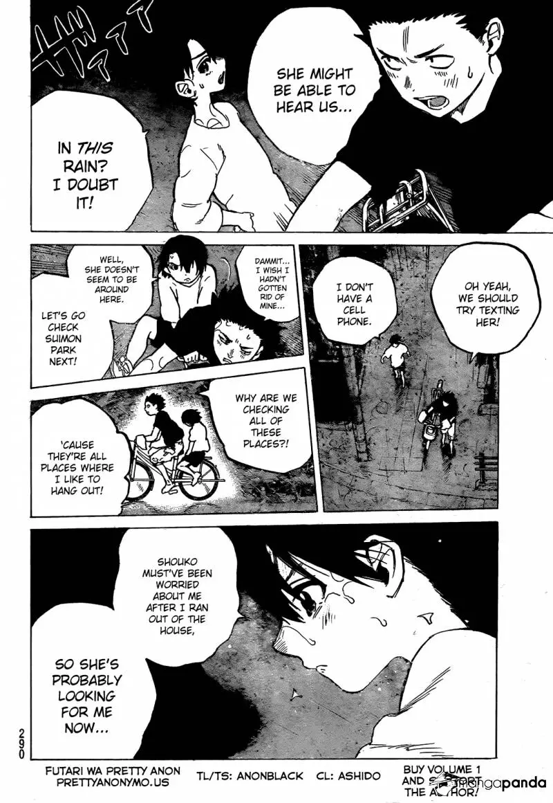 Read Koe no Katachi (en) Manga Online