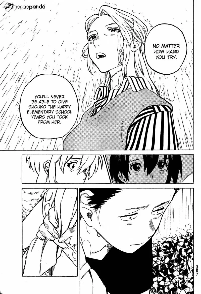 Read Koe no Katachi (en) Manga Online