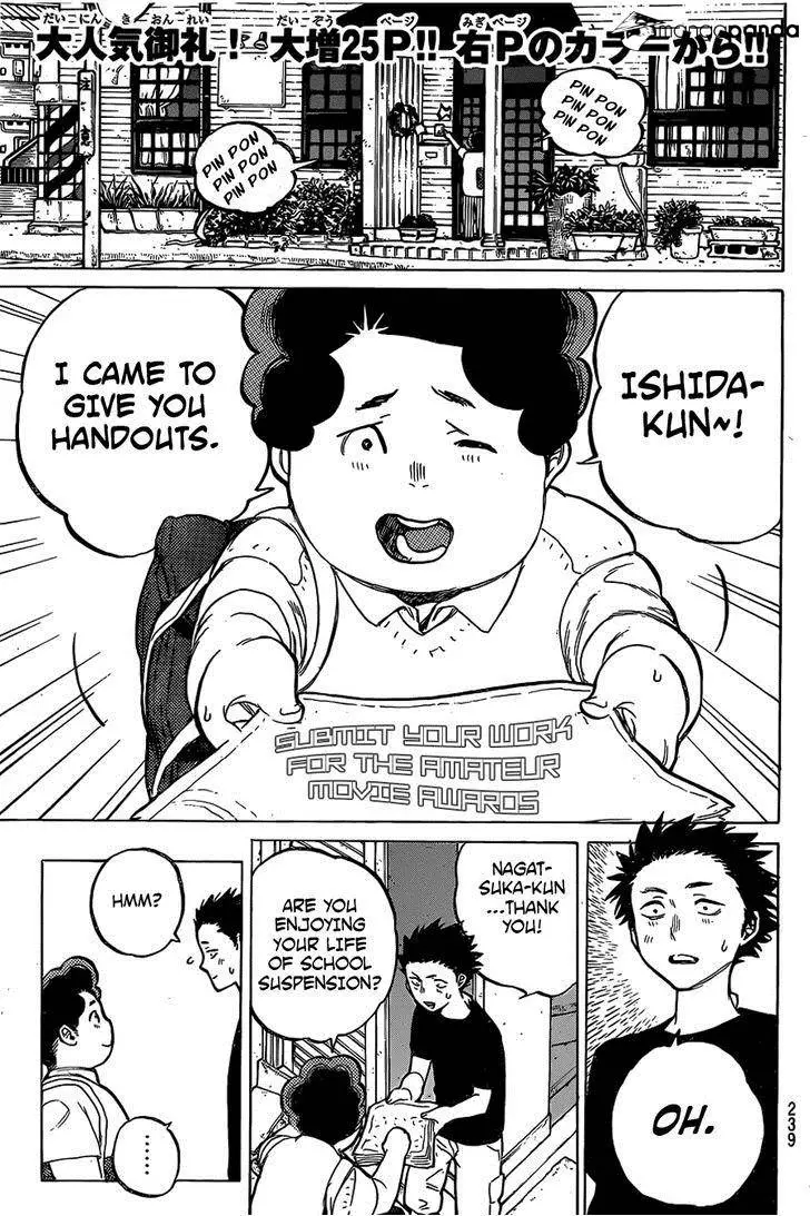 Read Koe no Katachi (en) Manga Online