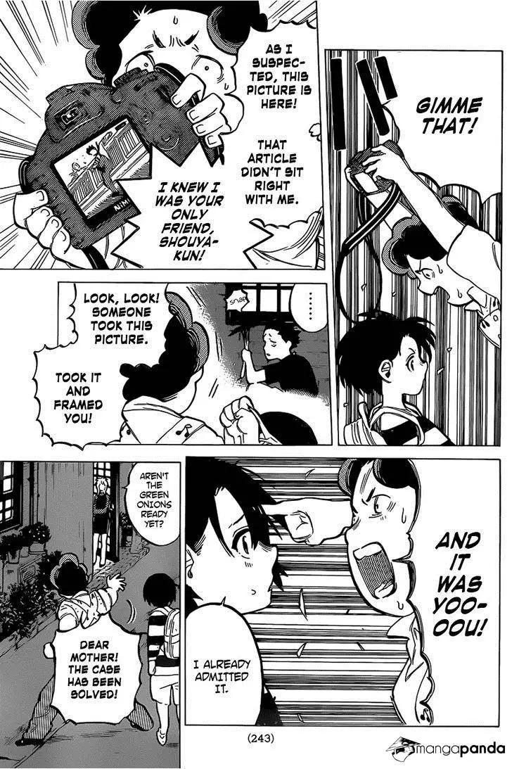 Read Koe no Katachi (en) Manga Online
