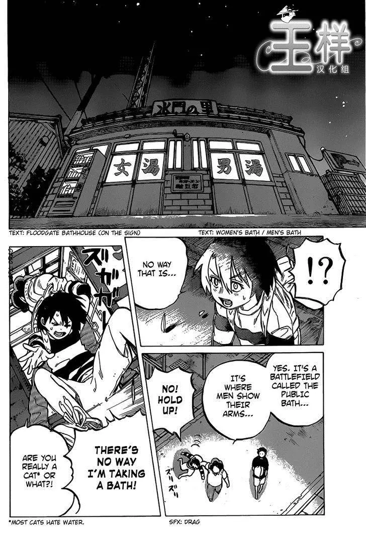 Read Koe no Katachi (en) Manga Online