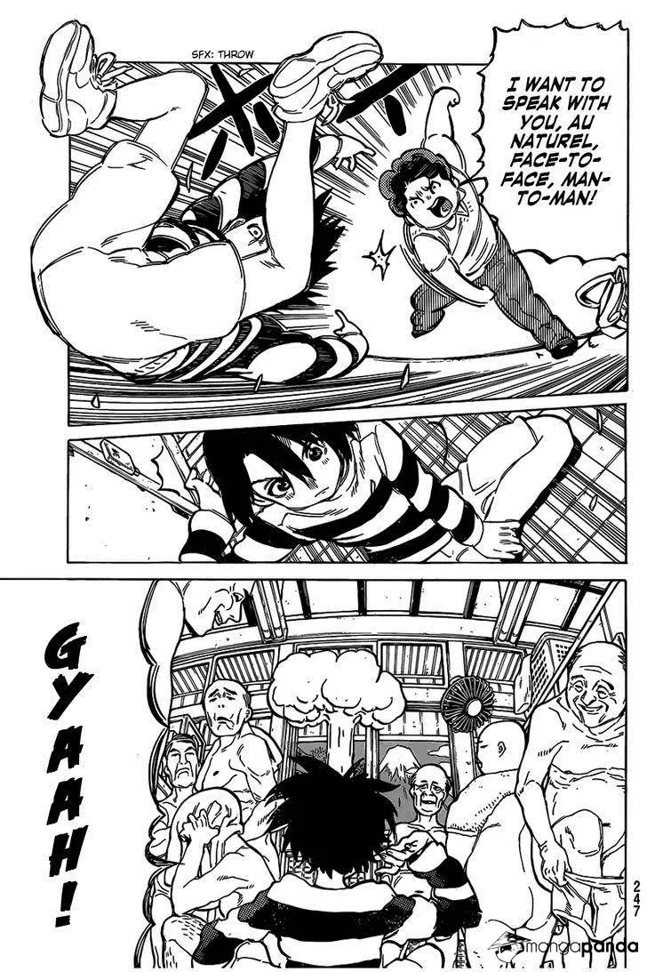 Read Koe no Katachi (en) Manga Online