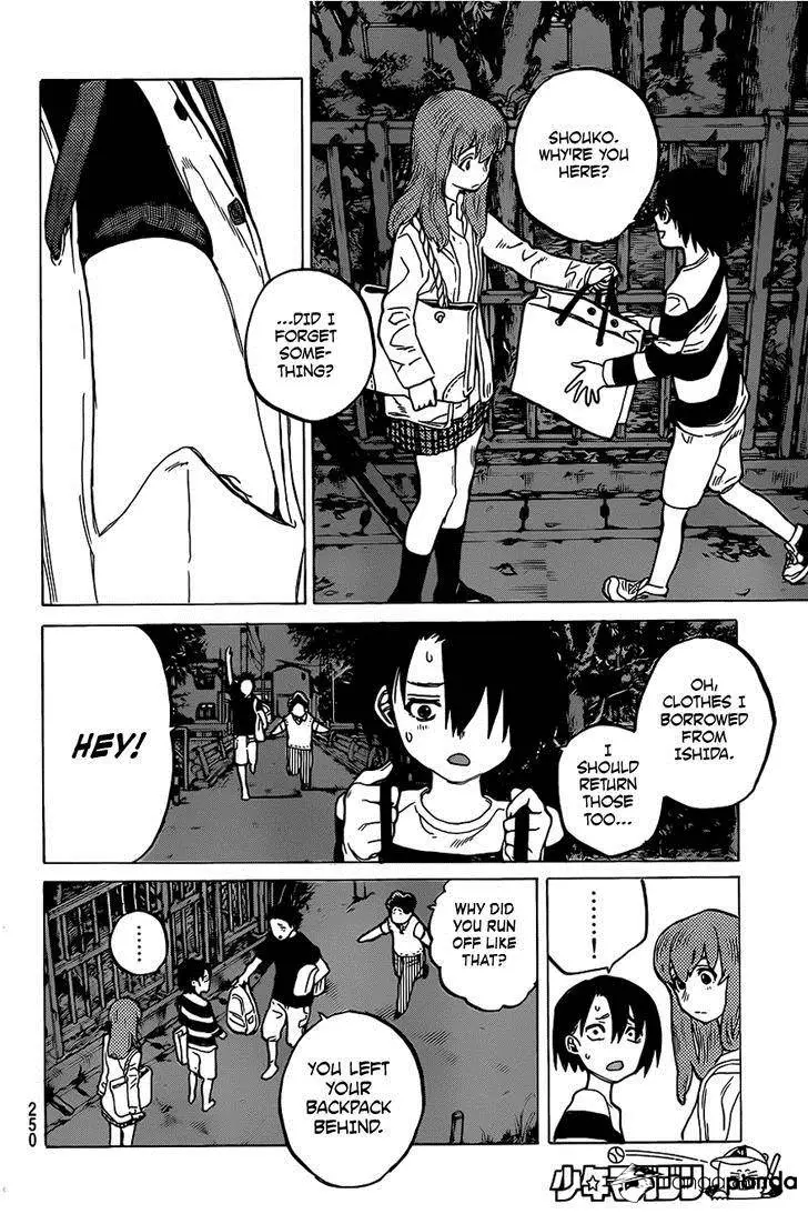 Read Koe no Katachi (en) Manga Online