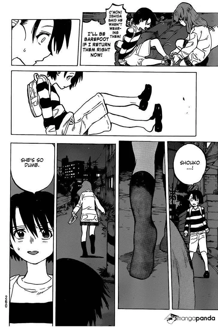 Read Koe no Katachi (en) Manga Online