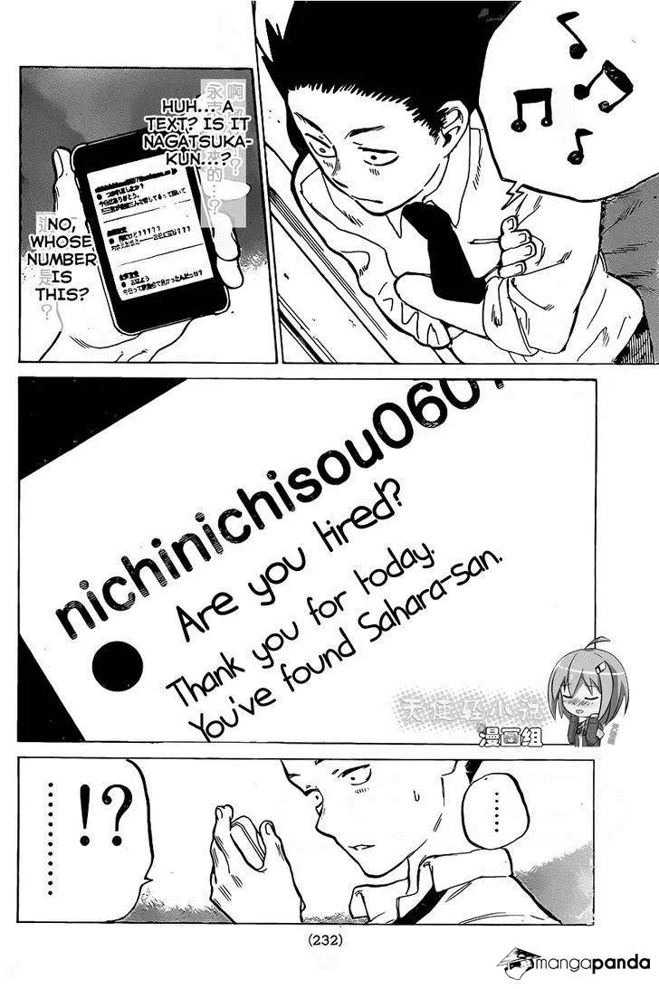 Read Koe no Katachi (en) Manga Online