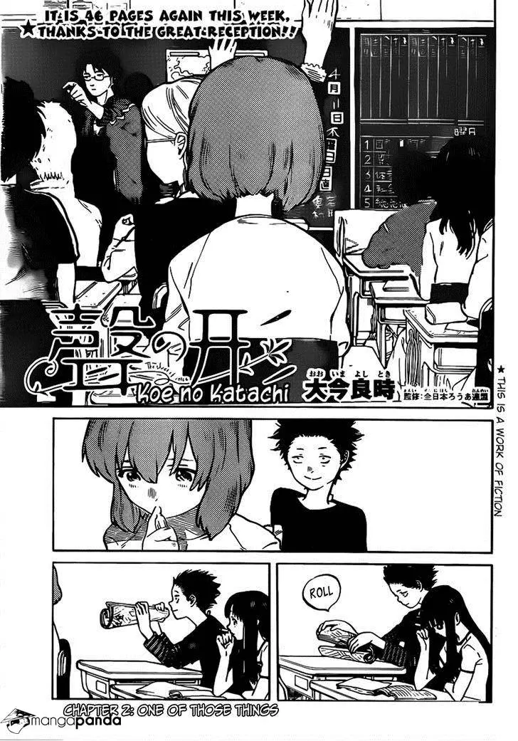 Read Koe no Katachi (en) Manga Online