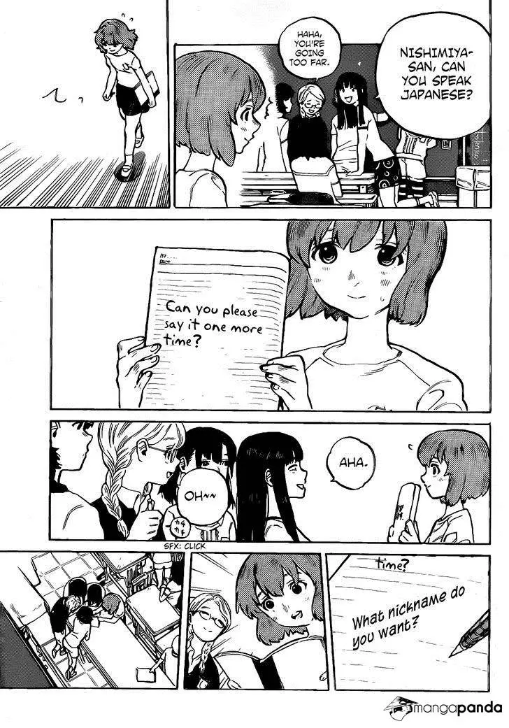 Read Koe no Katachi (en) Manga Online