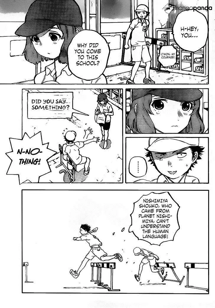 Read Koe no Katachi (en) Manga Online
