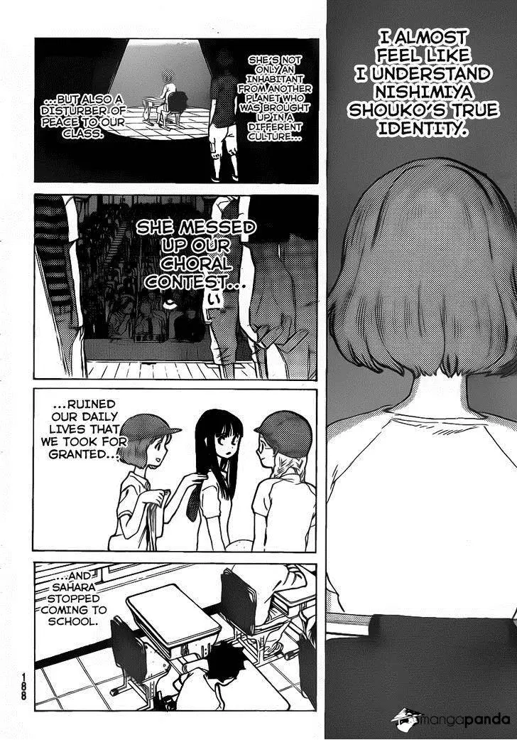 Read Koe no Katachi (en) Manga Online