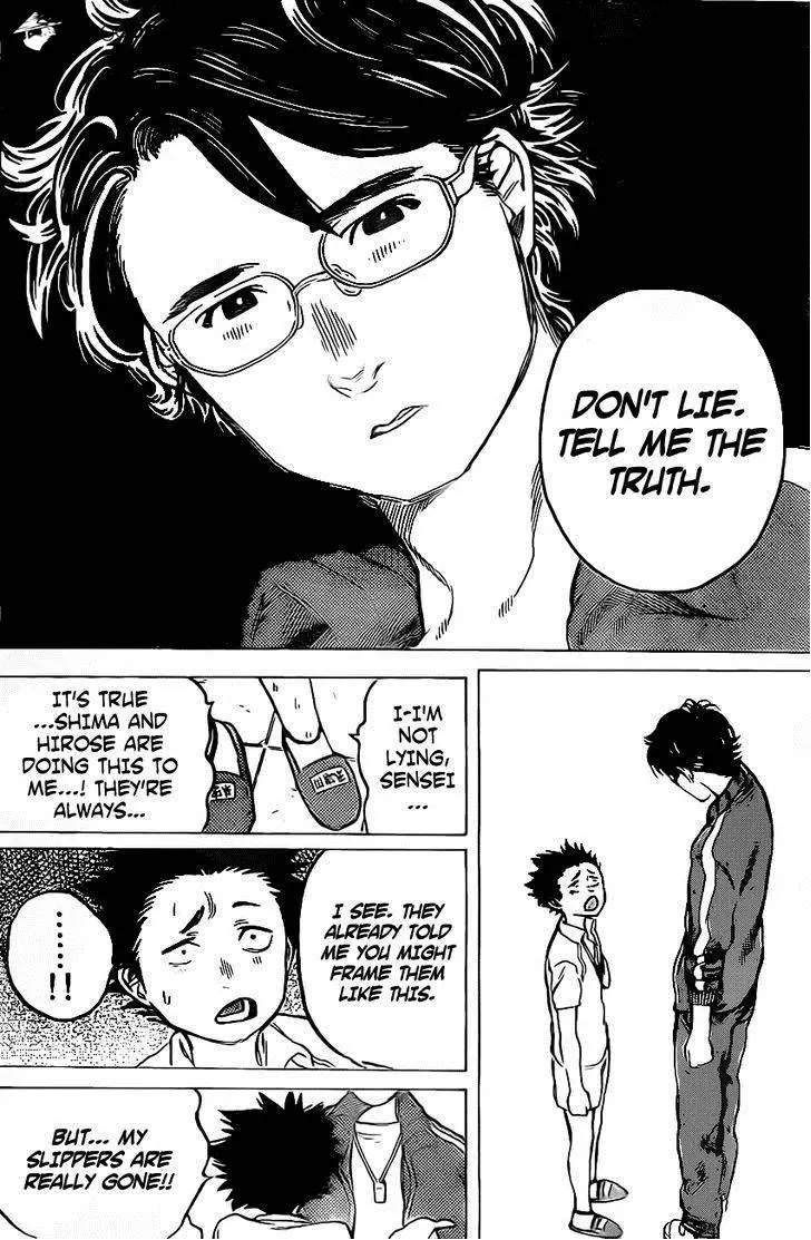 Read Koe no Katachi (en) Manga Online