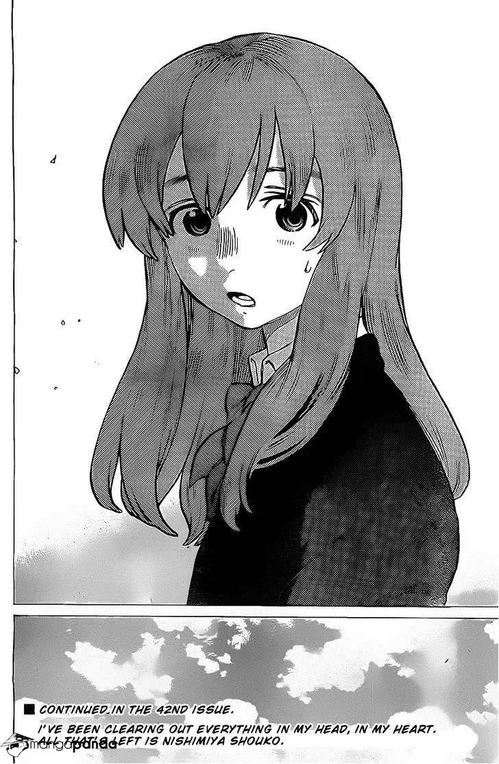 Read Koe no Katachi (en) Manga Online