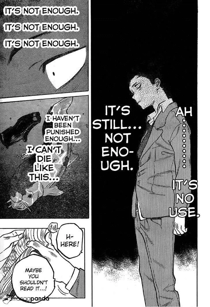 Read Koe no Katachi (en) Manga Online