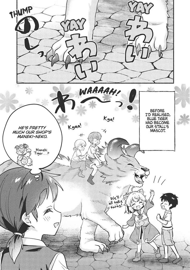 Read Kojiin Tamer (en) Manga Online