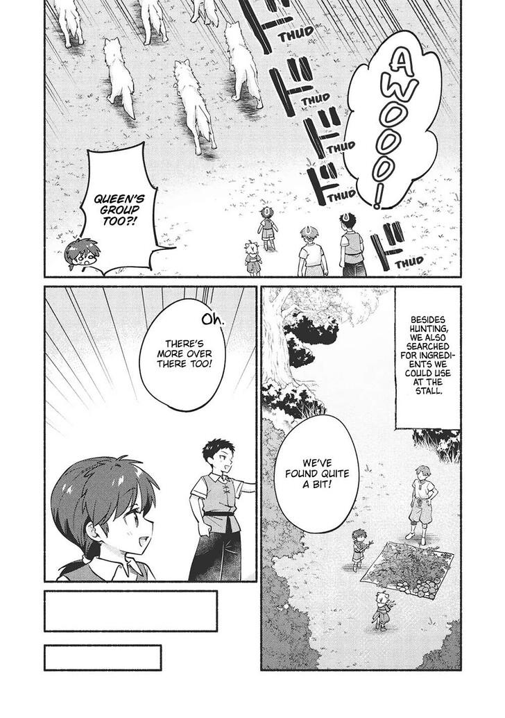 Read Kojiin Tamer (en) Manga Online
