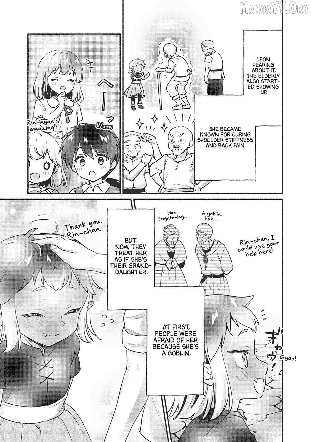 Read Kojiin Tamer (en) Manga Online