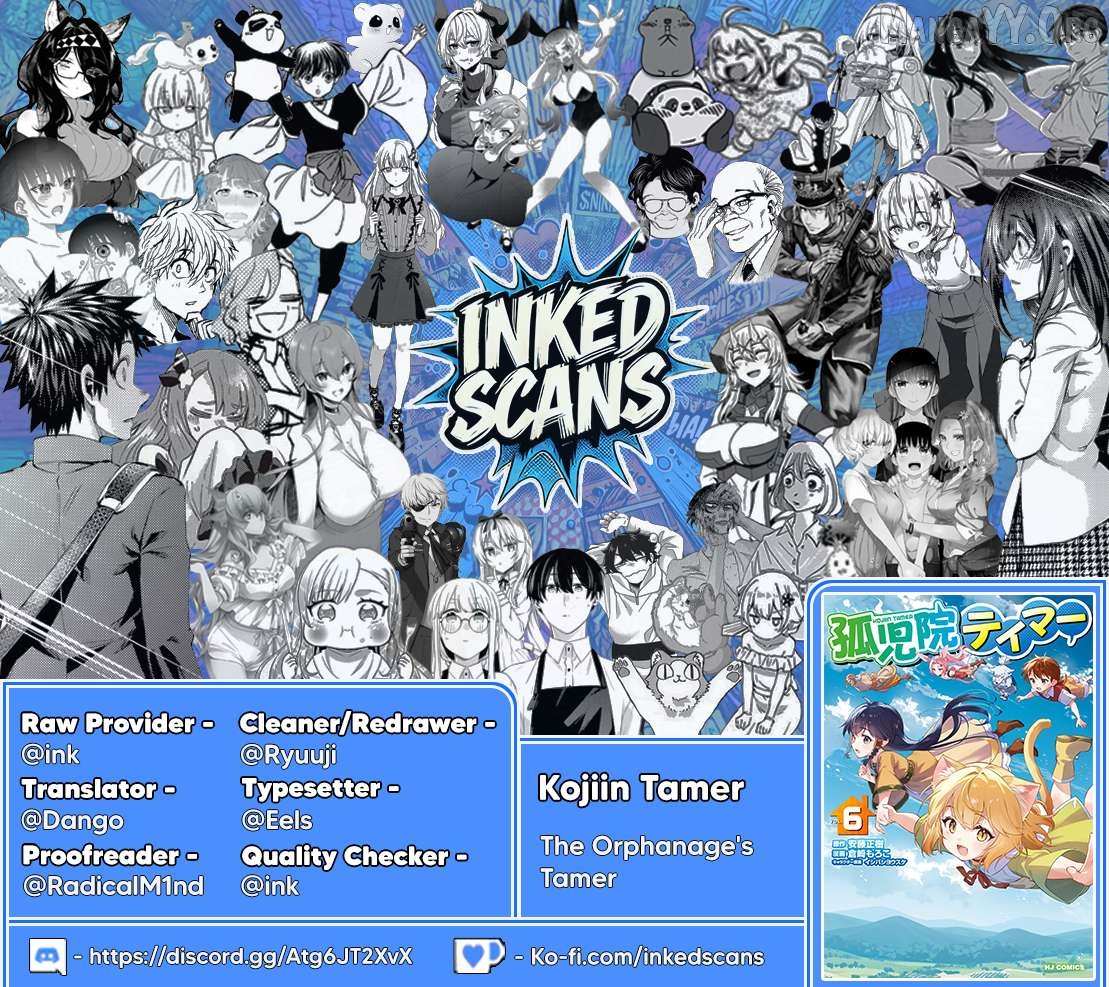 Read Kojiin Tamer (en) Manga Online