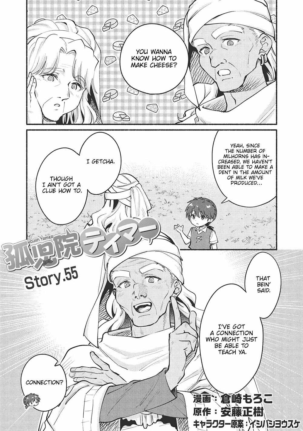 Read Kojiin Tamer (en) Manga Online