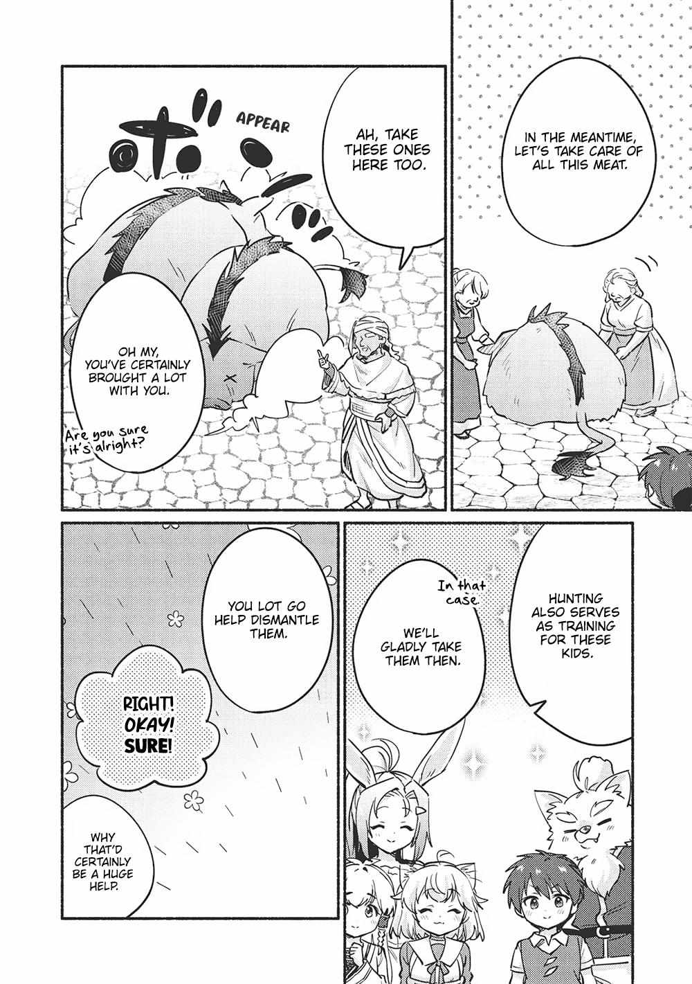 Read Kojiin Tamer (en) Manga Online