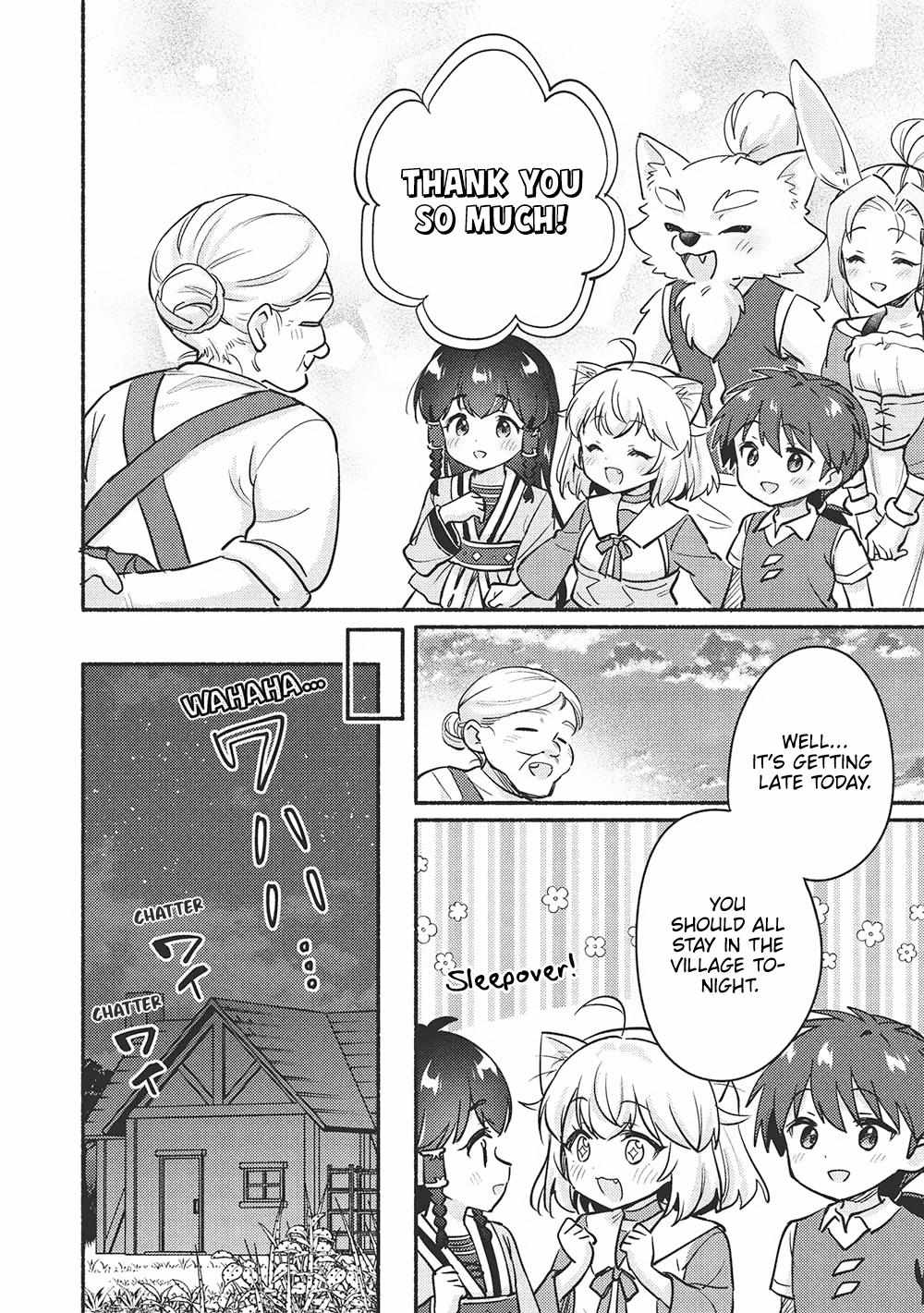 Read Kojiin Tamer (en) Manga Online
