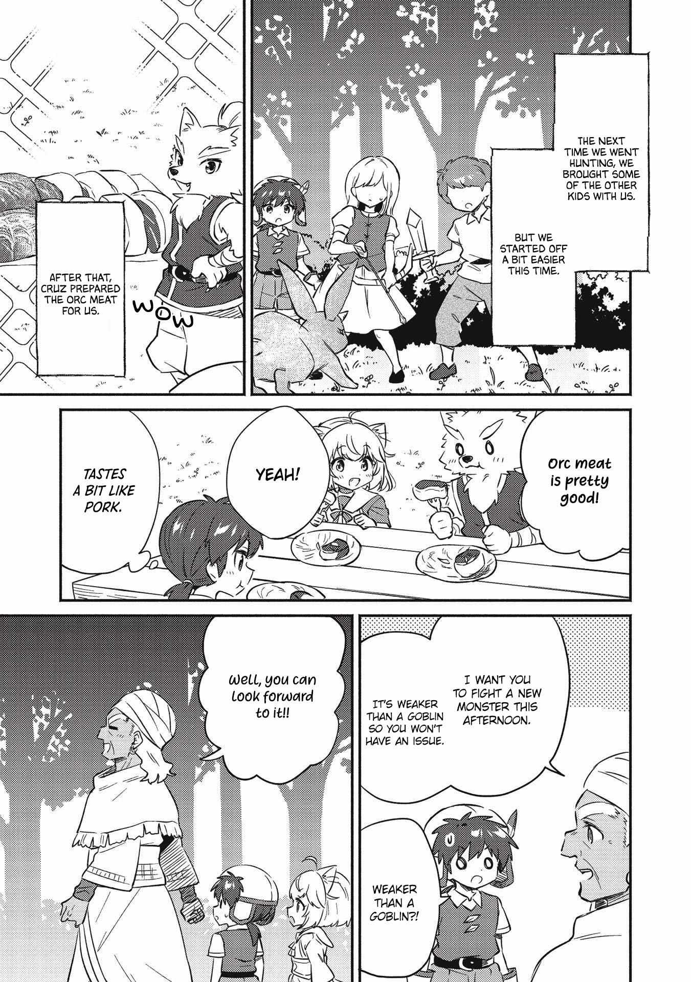 Read Kojiin Tamer Manga Online
