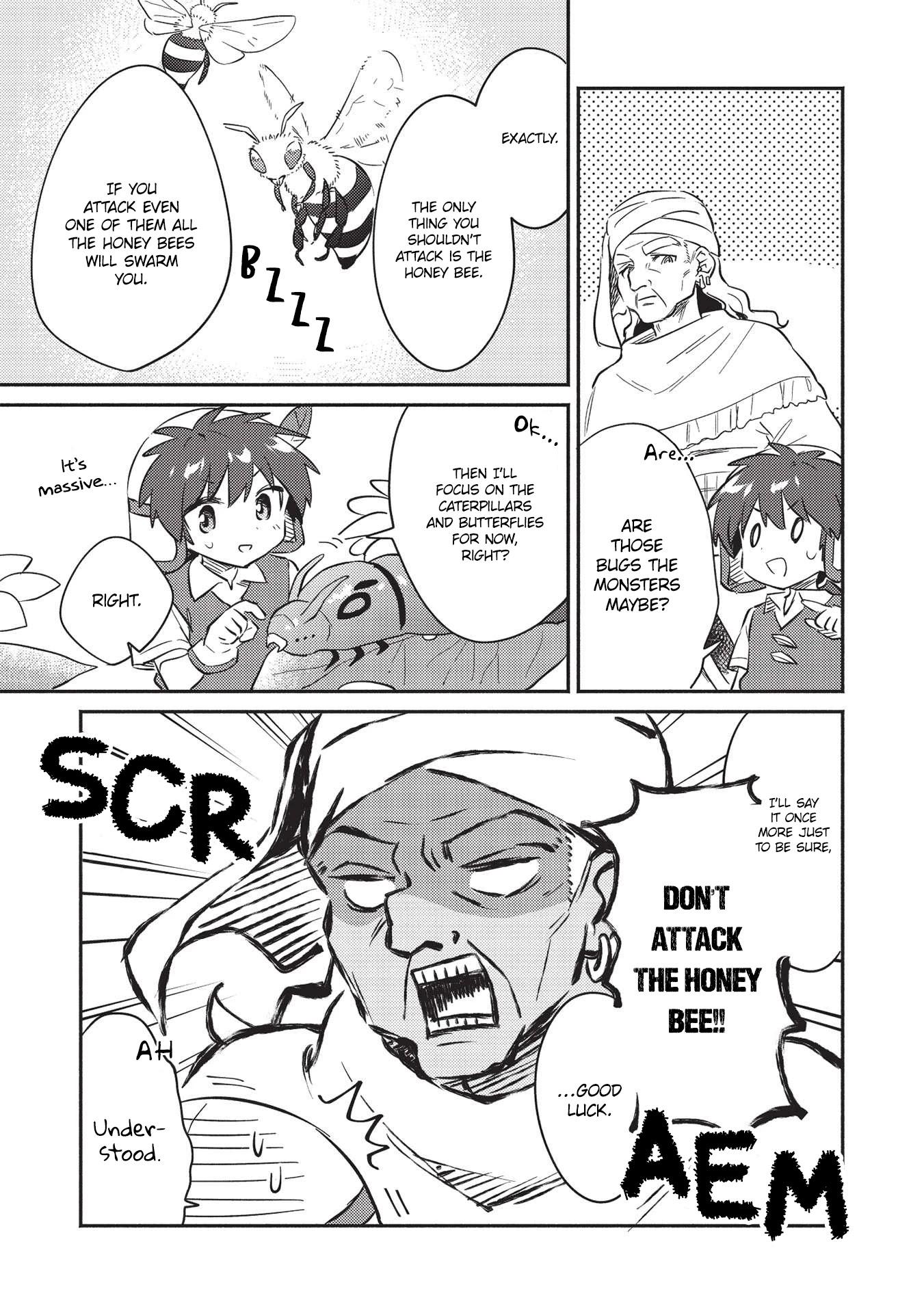 Read Kojiin Tamer Manga Online