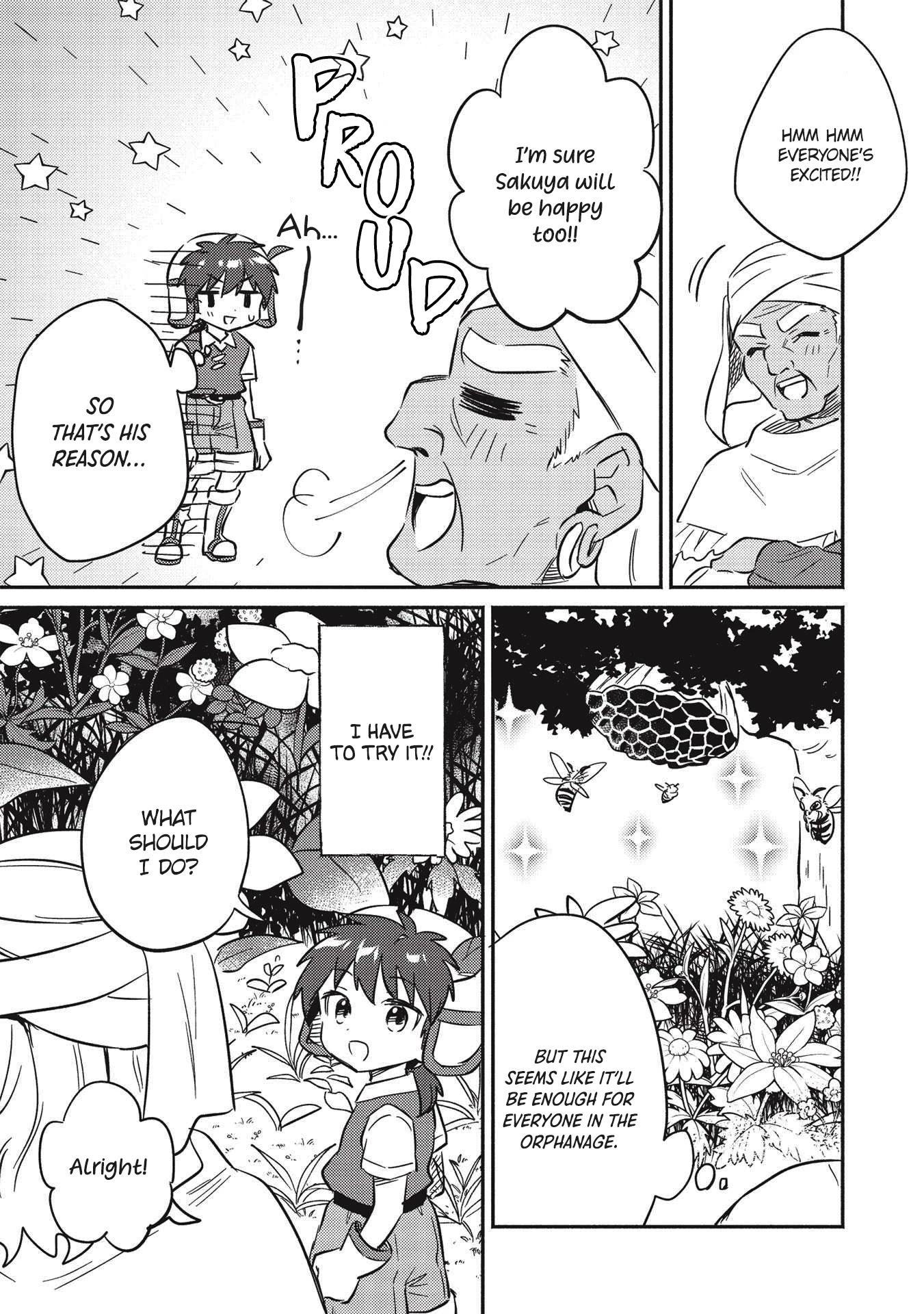Read Kojiin Tamer Manga Online