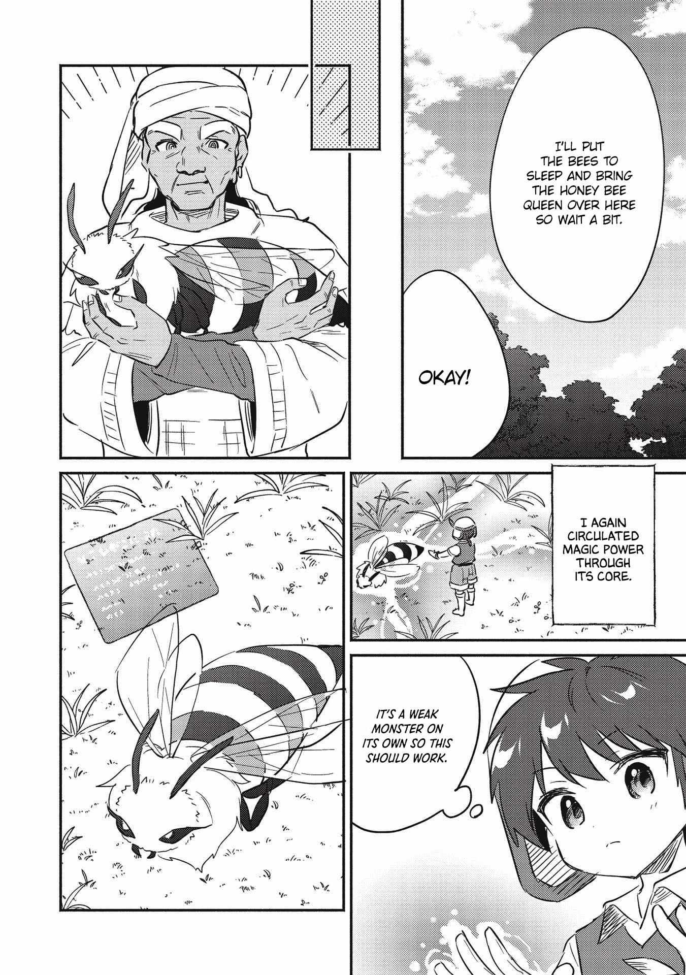 Read Kojiin Tamer Manga Online