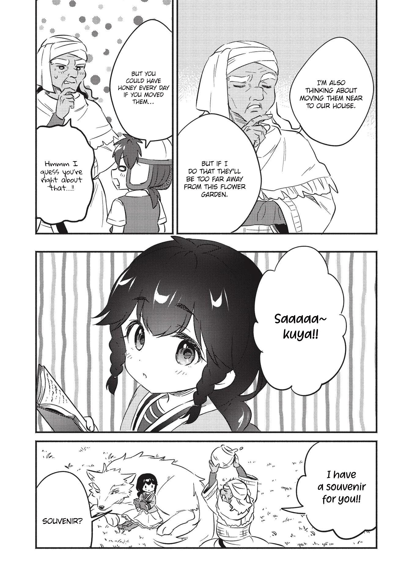 Read Kojiin Tamer Manga Online